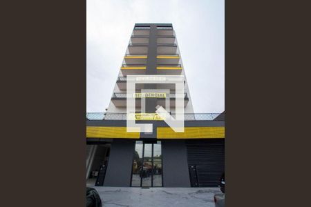 Apartamento à venda com 55m², 1 quarto e 1 vaga Apartamento à venda com 55m², 1 quarto e 1 vagaÁrea externa