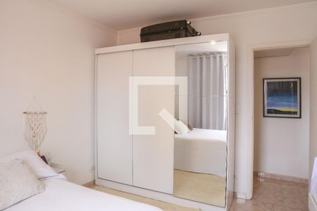 Quarto de apartamento à venda com 1 quarto, 60m² em Santa Cecilia, São Paulo