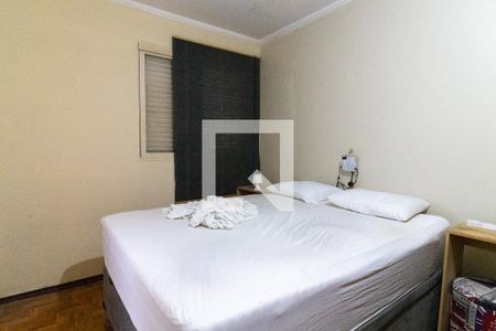 Quarto de apartamento para alugar com 2 quartos, 66m² em Vila Itapura, Campinas