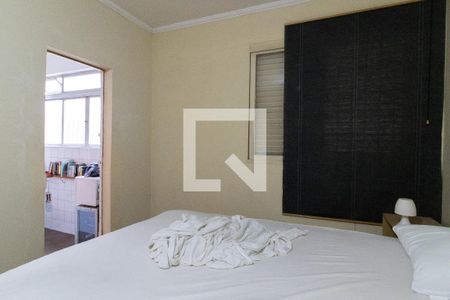 Quarto de apartamento para alugar com 2 quartos, 66m² em Vila Itapura, Campinas