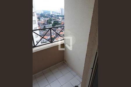 Apartamento à venda com 2 quartos, 63m² em Vila Isa, São Paulo