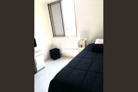 Apartamento à venda com 2 quartos, 48m² em Vila Mariana, São Paulo