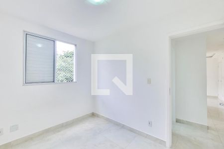 Quarto de apartamento para alugar com 2 quartos, 46m² em Vila Branca, Jacareí