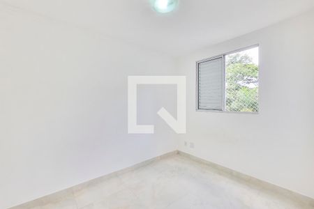 Quarto de apartamento para alugar com 2 quartos, 46m² em Vila Branca, Jacareí