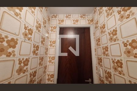 Apartamento à venda com 101m², 3 quartos e 2 vagas Apartamento à venda com 101m², 3 quartos e 2 vagasBanheiro de serviço