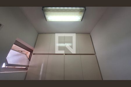 Apartamento à venda com 101m², 3 quartos e 2 vagas Apartamento à venda com 101m², 3 quartos e 2 vagasQuarto de Serviço