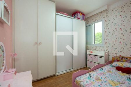 Apartamento à venda com 2 quartos, 86m² em Jardim Londrina, São Paulo