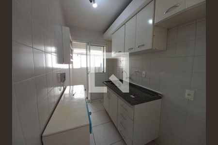 Apartamento à venda com 2 quartos, 58m² em Vila Andrade, São Paulo