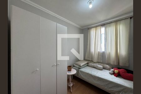 Quarto 1 de apartamento à venda com 2 quartos, 45m² em Vargem Pequena, Rio de Janeiro