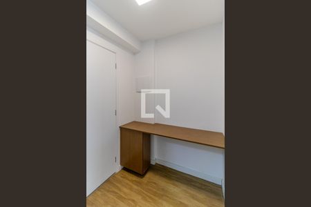 Entrada de apartamento para alugar com 2 quartos, 29m² em Vila Buarque, São Paulo