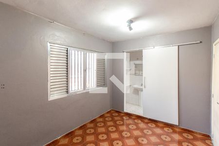 Suíte  de casa para alugar com 2 quartos, 114m² em Vila Dom Pedro Ii, São Paulo