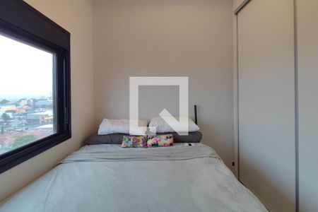 Quarto  de apartamento à venda com 1 quarto, 34m² em Parque Industrial, Campinas