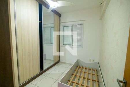 Quarto 1 de apartamento para alugar com 3 quartos, 83m² em Aqui Se Vive, Indaiatuba