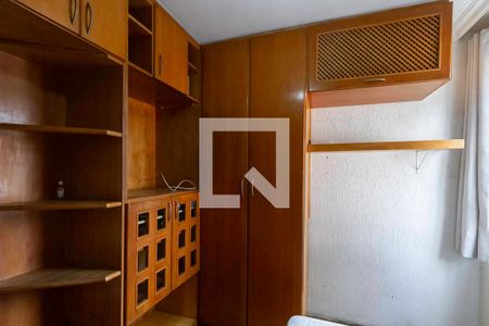 Quarto 1 de apartamento à venda com 2 quartos, 56m² em Dona Clara, Belo Horizonte