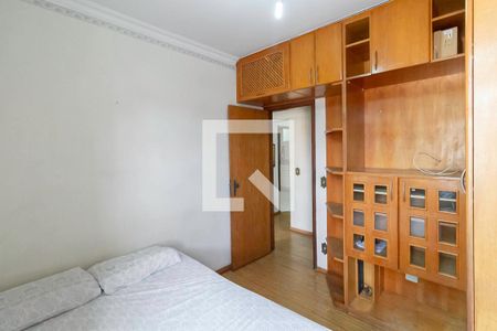 Quarto 1 de apartamento à venda com 2 quartos, 56m² em Dona Clara, Belo Horizonte