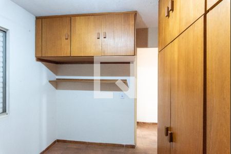 Quarto 2 de apartamento à venda com 2 quartos, 65m² em Jardim Anchieta, Campinas