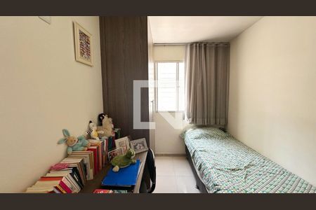 Quarto 2 de apartamento para alugar com 2 quartos, 47m² em Manacás, Belo Horizonte