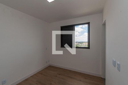 Suite  de apartamento para alugar com 2 quartos, 55m² em Jardim do Bosque, Hortolândia