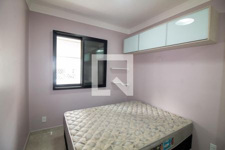 Quarto de apartamento para alugar com 1 quarto, 40m² em Cidade Monções, São Paulo