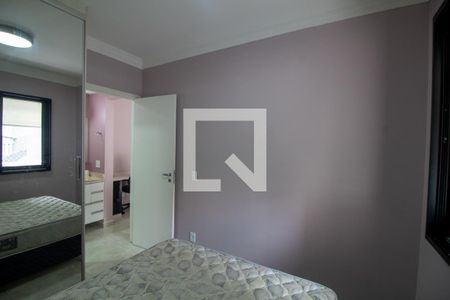 Quarto de apartamento para alugar com 1 quarto, 40m² em Cidade Monções, São Paulo