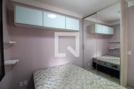 Quarto de apartamento para alugar com 1 quarto, 40m² em Cidade Monções, São Paulo