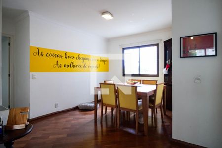 Sala de apartamento para alugar com 4 quartos, 110m² em Vila Suzana, São Paulo