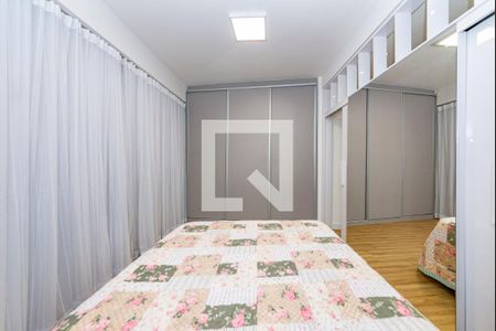 Quarto de apartamento para alugar com 1 quarto, 45m² em Barro Preto, Belo Horizonte