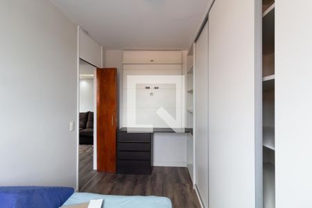 Quarto 1 de apartamento para alugar com 2 quartos, 70m² em Vila Carmosina, São Paulo