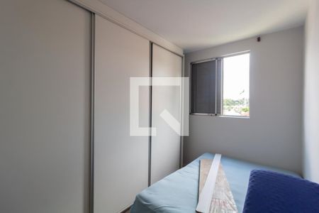 Quarto 1 de apartamento para alugar com 2 quartos, 70m² em Vila Carmosina, São Paulo