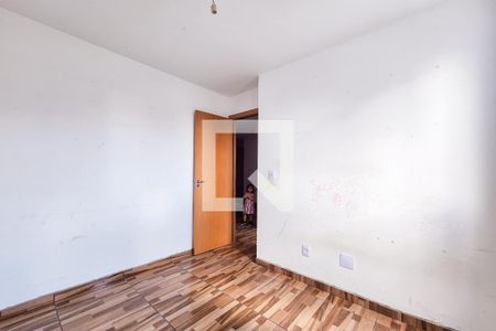 Quarto 2 de apartamento para alugar com 2 quartos, 49m² em Jacarei, Jacareí