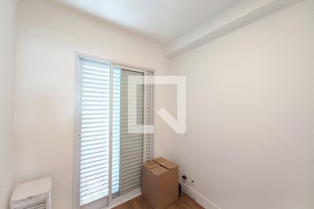 Quarto 1  de apartamento para alugar com 3 quartos, 220m² em Vila Nova, Campinas