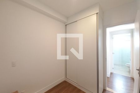 Quarto 1  de apartamento para alugar com 3 quartos, 220m² em Vila Nova, Campinas