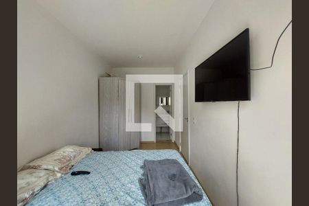 Quarto de apartamento para alugar com 1 quarto, 37m² em Jardim Prudência, São Paulo