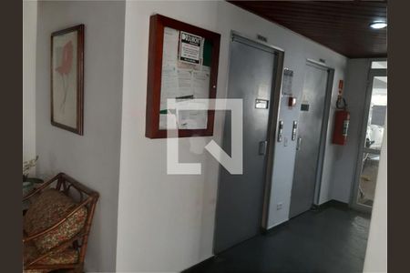 Apartamento à venda com 1 quarto, 25m² em Santa Cecilia, São Paulo