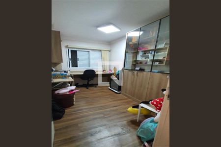 Apartamento à venda com 3 quartos, 114m² em Mooca, São Paulo