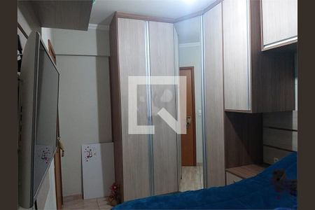 Apartamento à venda com 2 quartos, 65m² em Chácara Rialto, São Bernardo do Campo