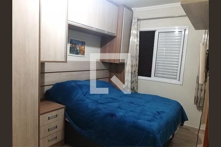 Apartamento à venda com 2 quartos, 65m² em Chácara Rialto, São Bernardo do Campo