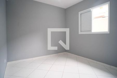 Apartamento para alugar com 2 quartos, 44m² em Jardim Coimbra, São Paulo