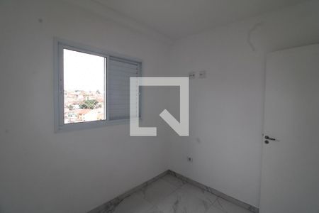 Quarto 1 de apartamento à venda com 2 quartos, 48m² em Vila Dom Pedro Ii, São Paulo