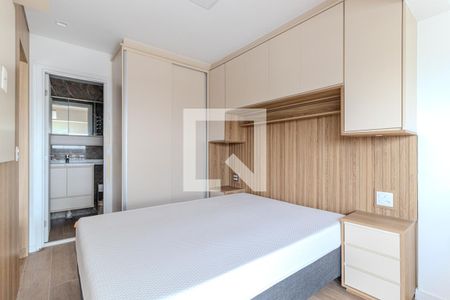 Quarto de apartamento para alugar com 1 quarto, 41m² em Centro Histórico de São Paulo, São Paulo