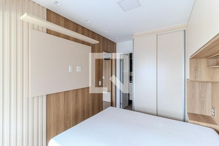 Quarto de apartamento para alugar com 1 quarto, 41m² em Centro Histórico de São Paulo, São Paulo