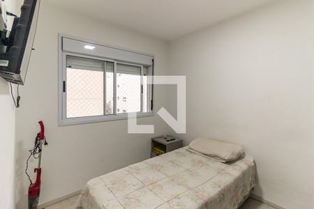 Quarto 1 de apartamento à venda com 2 quartos, 33m² em Vila Buarque, São Paulo