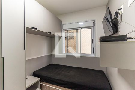 Quarto 2 de apartamento à venda com 2 quartos, 33m² em Vila Buarque, São Paulo