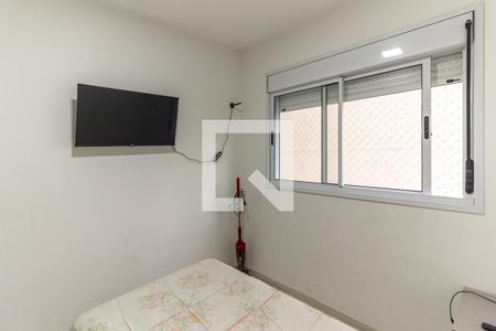 Quarto 1 de apartamento à venda com 2 quartos, 33m² em Vila Buarque, São Paulo