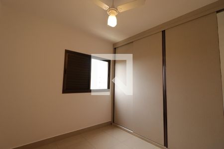 Suíte de apartamento para alugar com 2 quartos, 75m² em Jardim Irajá, Ribeirão Preto