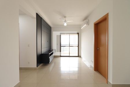 Sala de apartamento para alugar com 2 quartos, 75m² em Jardim Irajá, Ribeirão Preto