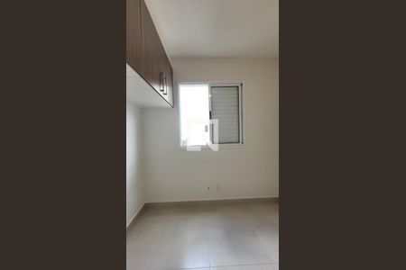 Quarto 1 de casa à venda com 2 quartos, 52m² em Bonfim, Campinas