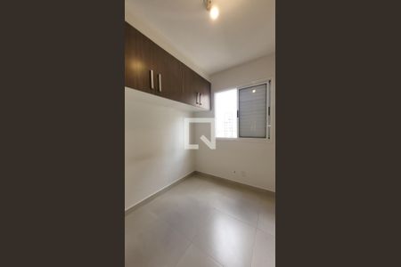 Quarto 1 de casa à venda com 2 quartos, 52m² em Bonfim, Campinas