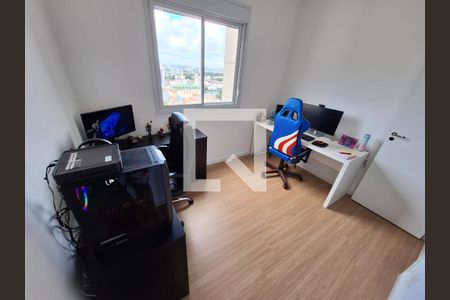Apartamento à venda com 59m², 2 quartos e 1 vaga Apartamento à venda com 59m², 2 quartos e 1 vagaQuarto 2