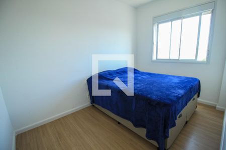 Apartamento à venda com 59m², 2 quartos e 1 vaga Apartamento à venda com 59m², 2 quartos e 1 vagaQuarto